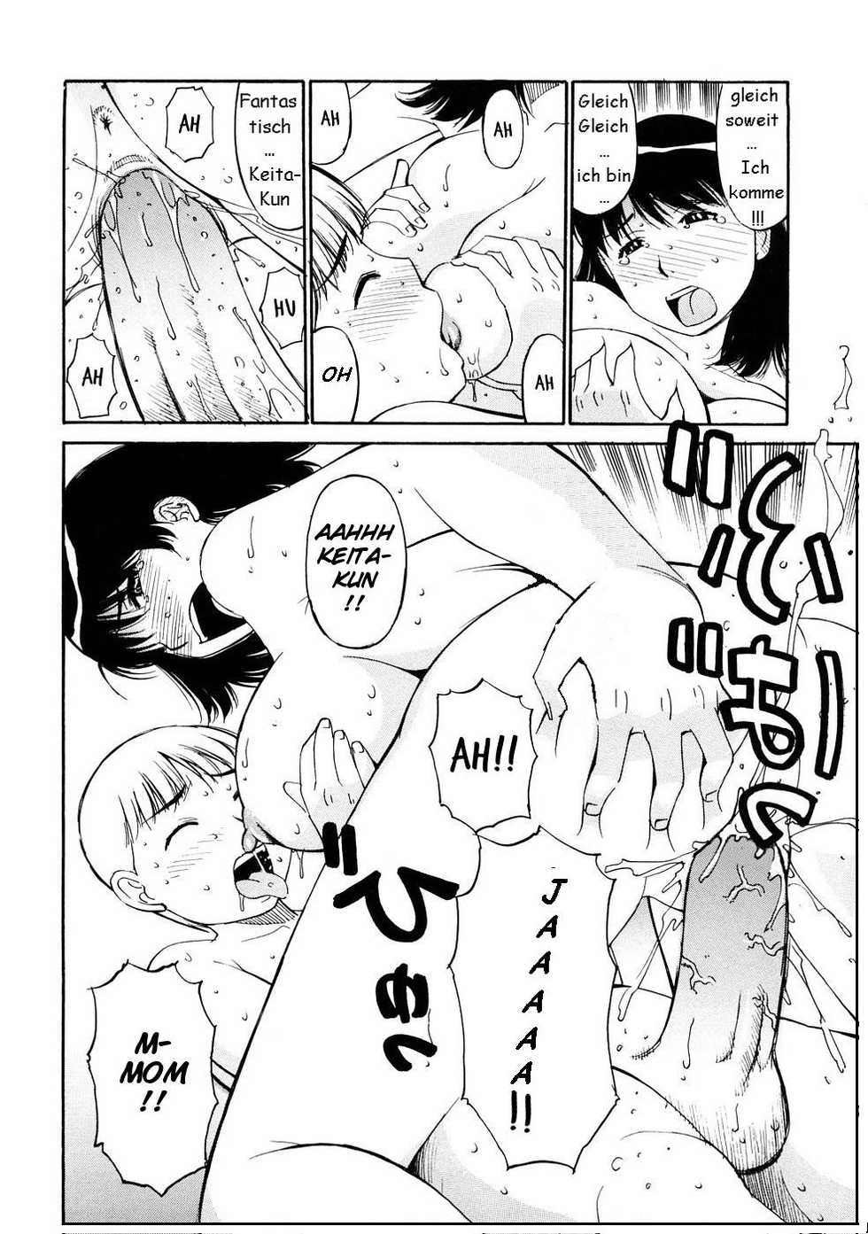 [Koujin Kishi] Mama to Boku no Akarui Kazoku Keikaku | Moms and My Happy Family Plan (Zecchou Boshi 3) [German] [pesch07] - Page 15