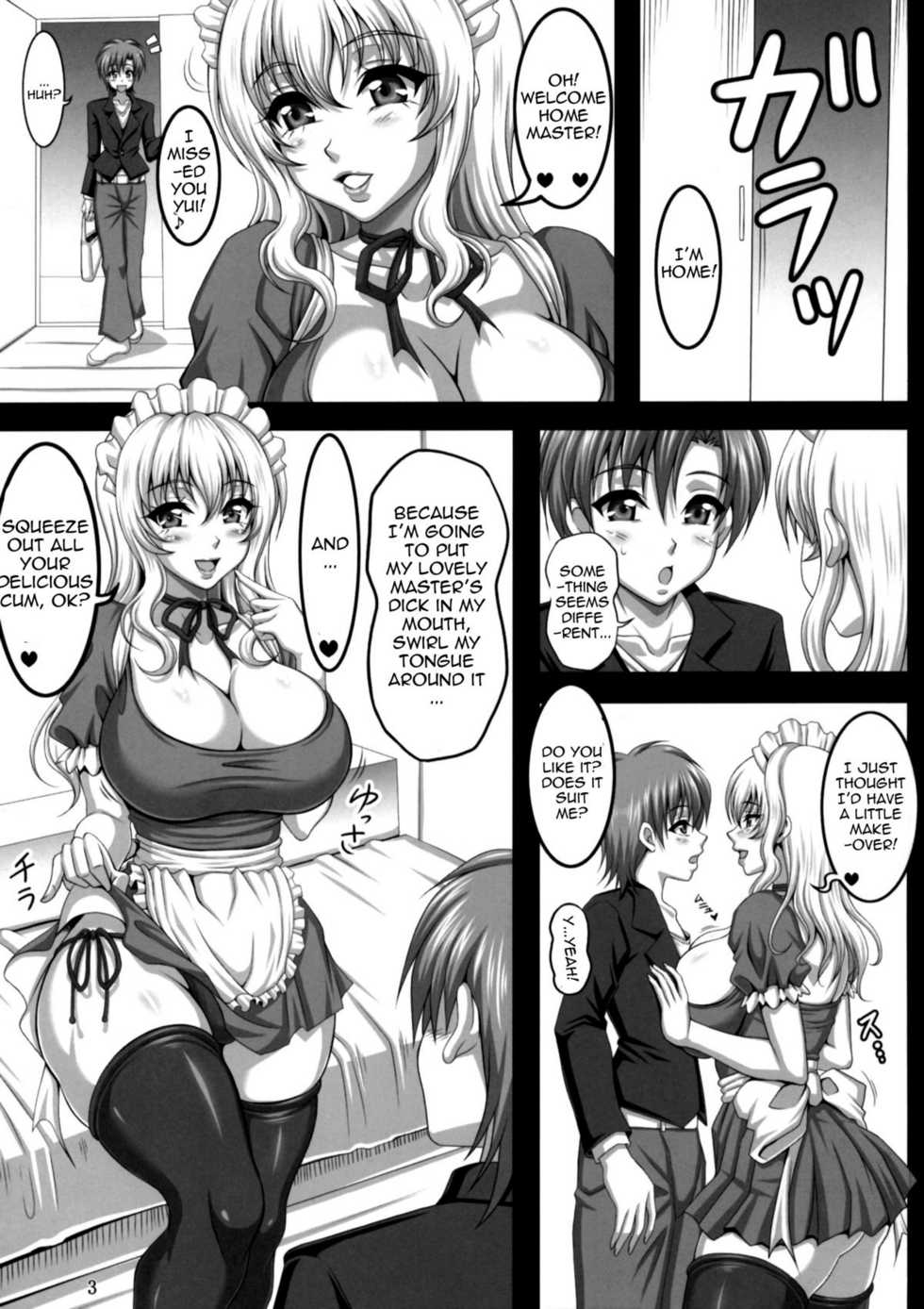 (Futaket 6) [-unlimited (Asakura Yuu)] Tama Matsuri -Onamaid no Shinjitsu(?)- | Masturbation Maid's Secret [English] {doujin-moe.us} - Page 2