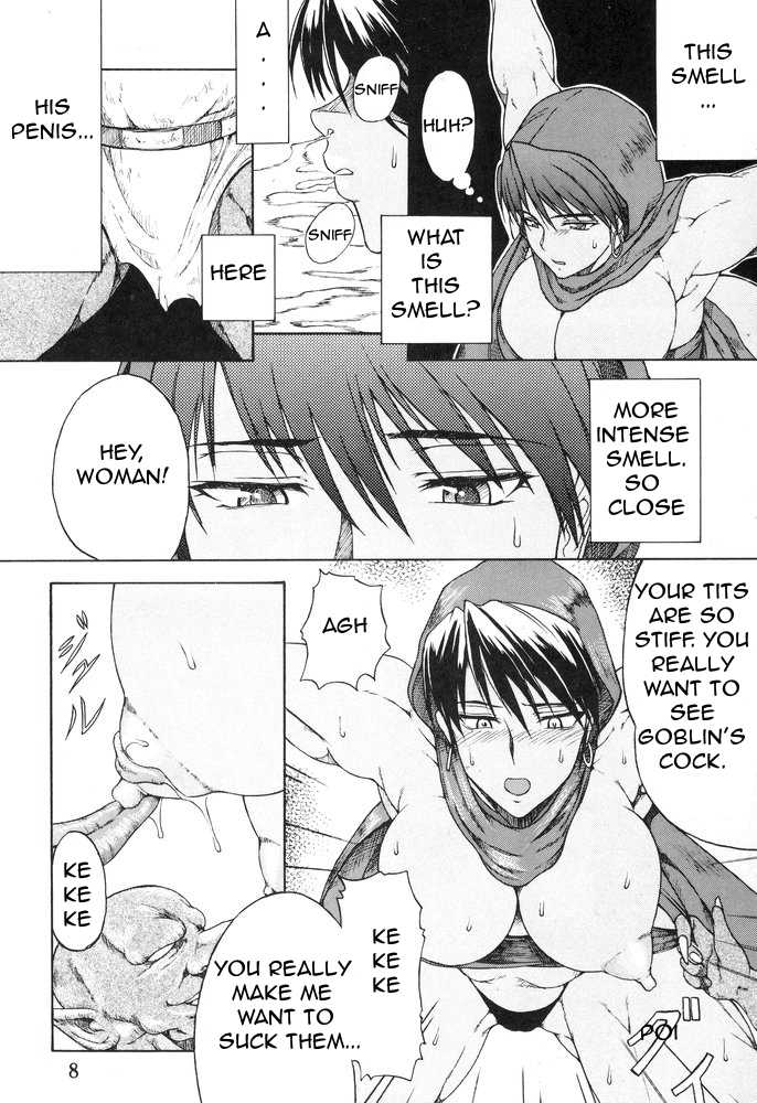 (C67) [SHD (Buchou Chinke)] Haijo DD Chou (Dungeons & Dragons) [English] =FapWorthy= - Page 7