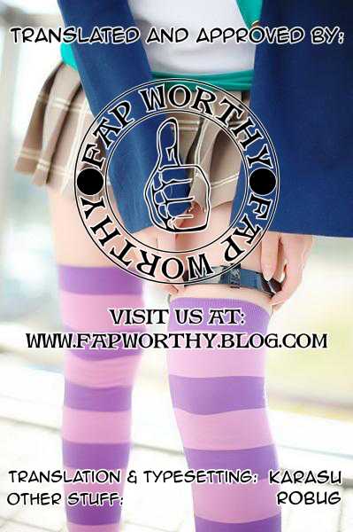 (C67) [SHD (Buchou Chinke)] Haijo DD Chou (Dungeons & Dragons) [English] =FapWorthy= - Page 25