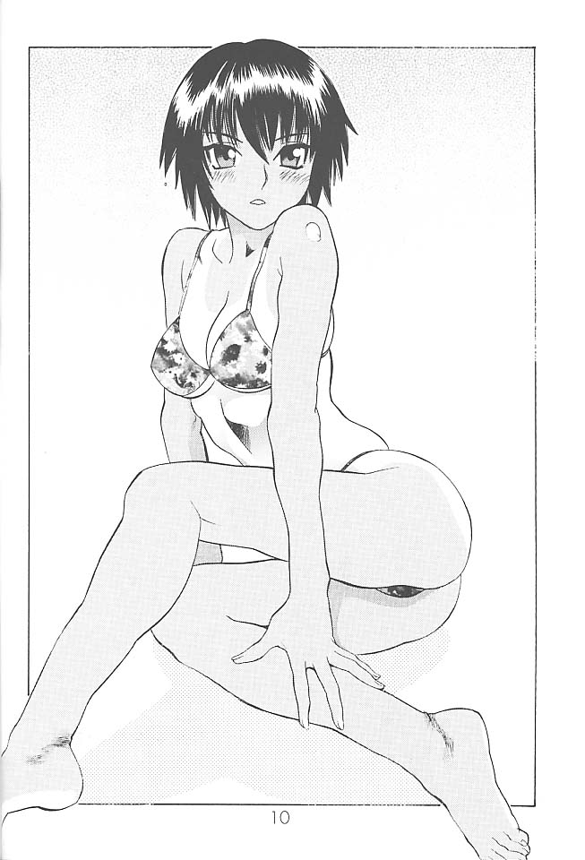 (C59) [DELIVERANCE, Wougiya (Tenjiku Rounin, Suehirogari)] Anomanga Royale (Azumanga Daioh) - Page 11