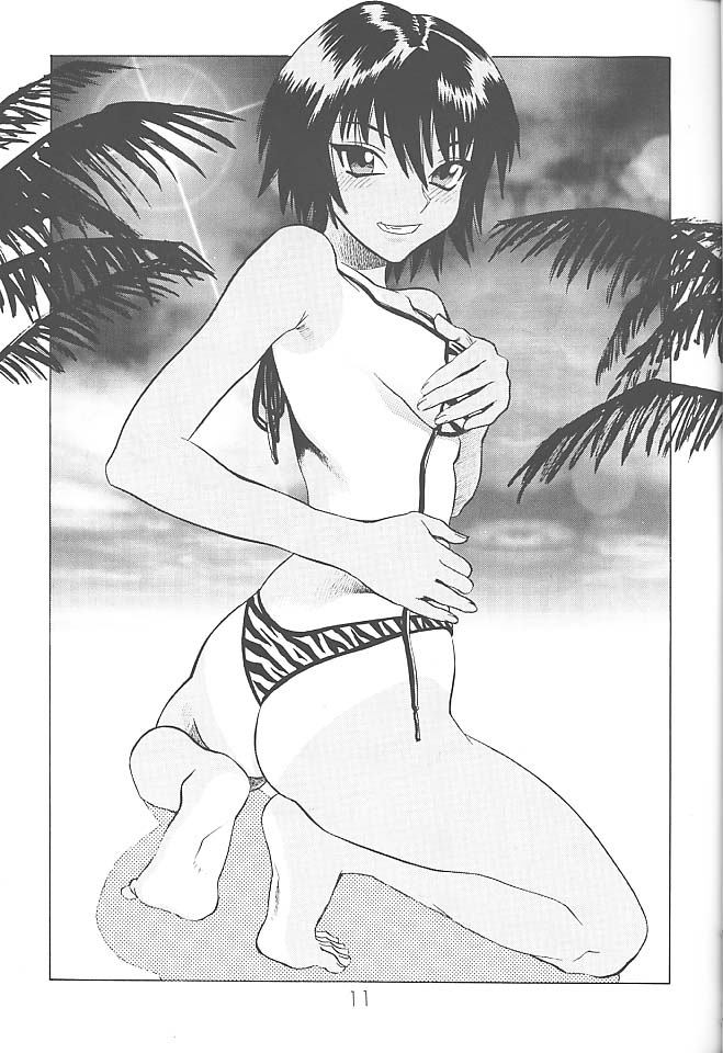 (C59) [DELIVERANCE, Wougiya (Tenjiku Rounin, Suehirogari)] Anomanga Royale (Azumanga Daioh) - Page 12