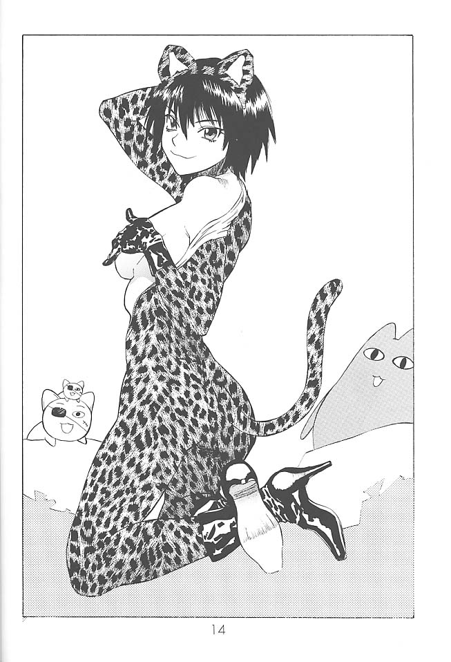 (C59) [DELIVERANCE, Wougiya (Tenjiku Rounin, Suehirogari)] Anomanga Royale (Azumanga Daioh) - Page 15
