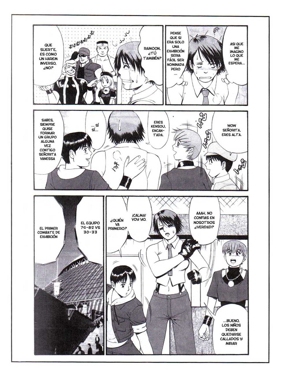 (C59) [Saigado] Yuri & Friends 2000 (King of Fighters) [Spanish] - Page 6