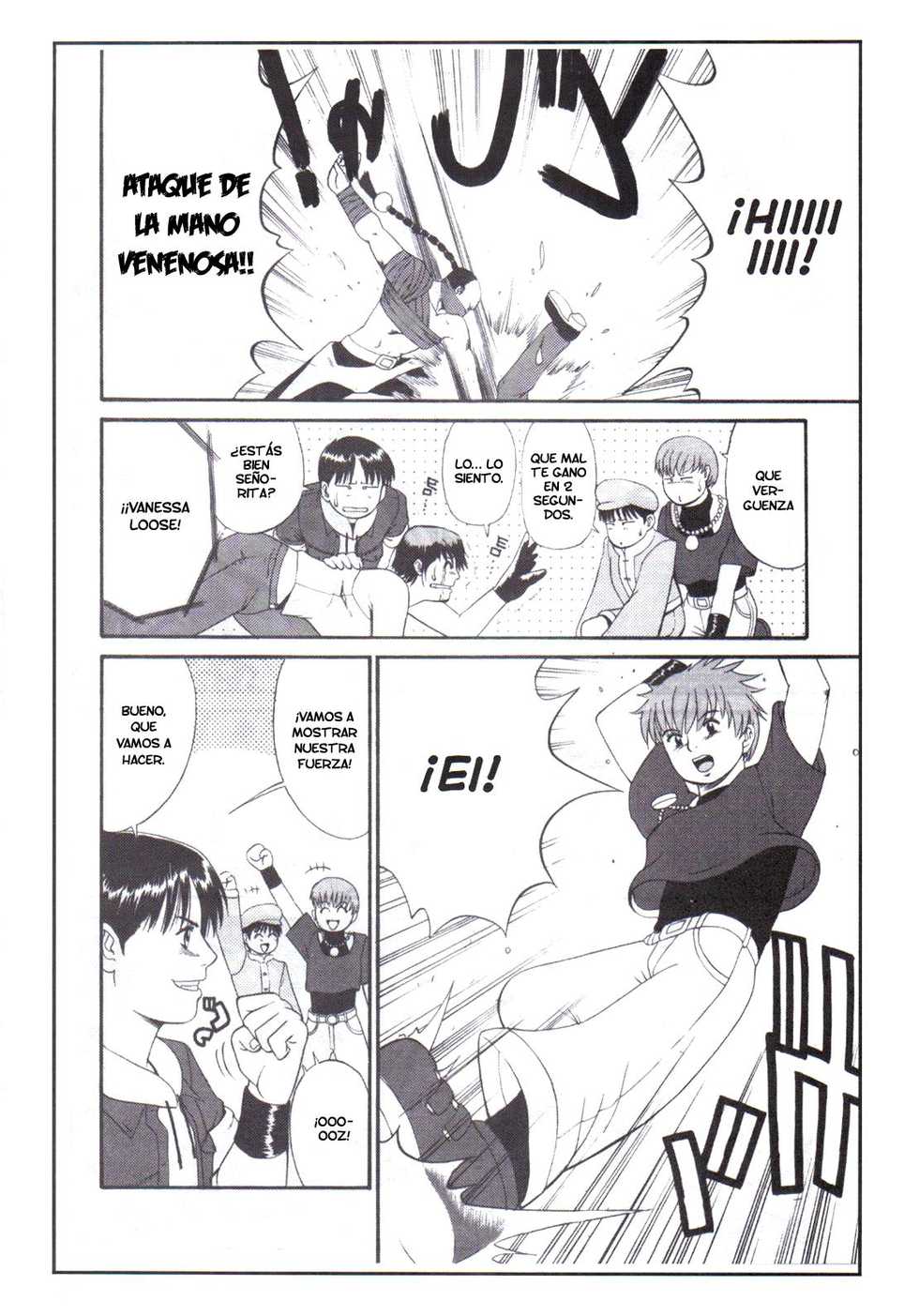 (C59) [Saigado] Yuri & Friends 2000 (King of Fighters) [Spanish] - Page 8
