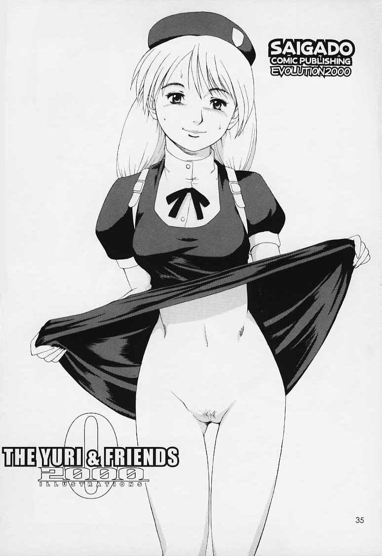 (C59) [Saigado] Yuri & Friends 2000 (King of Fighters) [Spanish] - Page 32