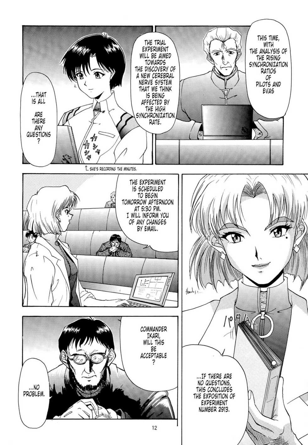 (C54) [Chimatsuriya Honpo (Asanagi Aoi)] EVANGELIUM AETERNITATIS Eien no Fukuinsho i (Neon Genesis Evangelion) [English] =Tonigobe= - Page 9