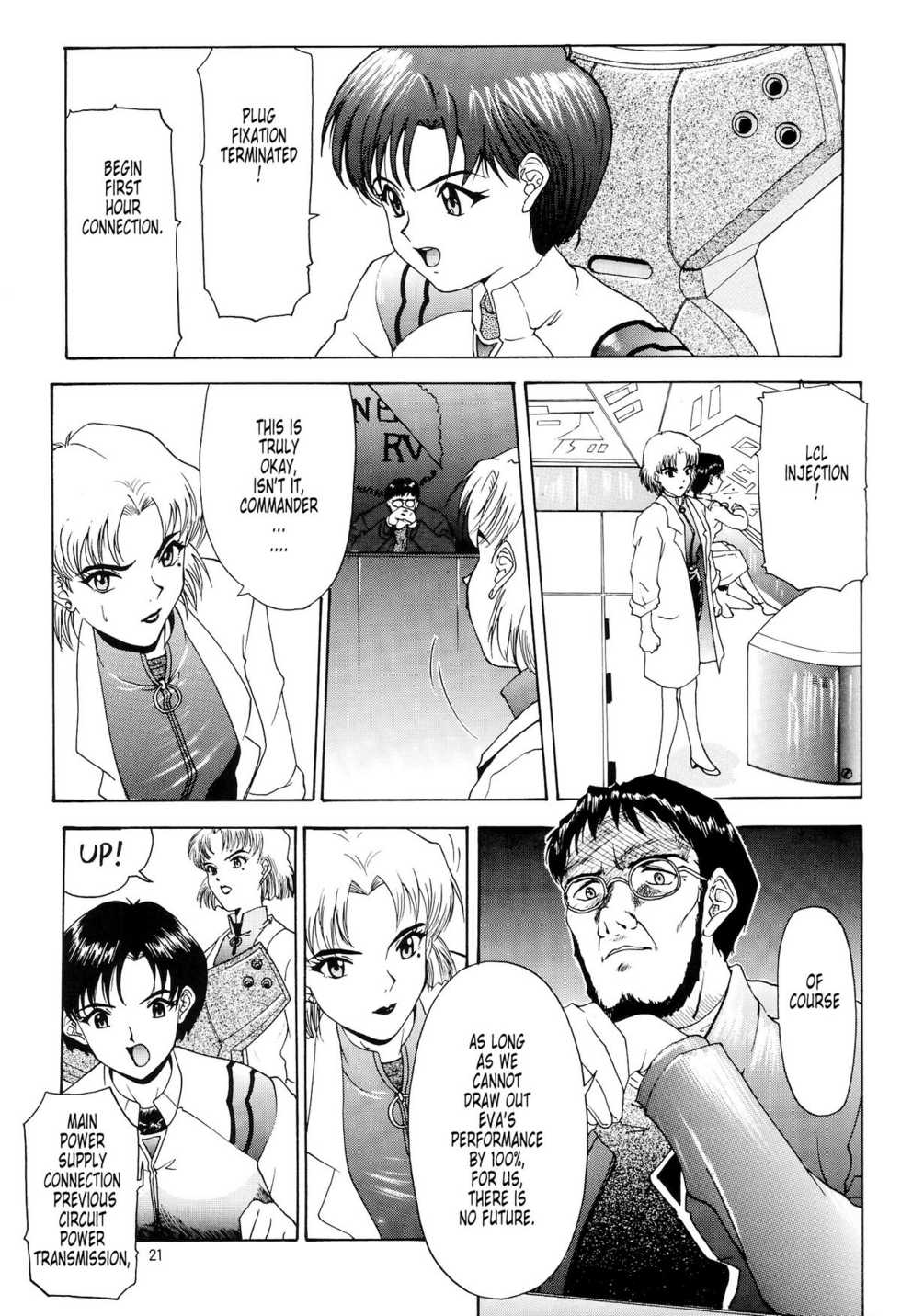 (C54) [Chimatsuriya Honpo (Asanagi Aoi)] EVANGELIUM AETERNITATIS Eien no Fukuinsho i (Neon Genesis Evangelion) [English] =Tonigobe= - Page 18