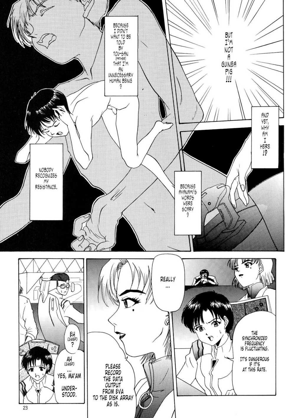 (C54) [Chimatsuriya Honpo (Asanagi Aoi)] EVANGELIUM AETERNITATIS Eien no Fukuinsho i (Neon Genesis Evangelion) [English] =Tonigobe= - Page 20