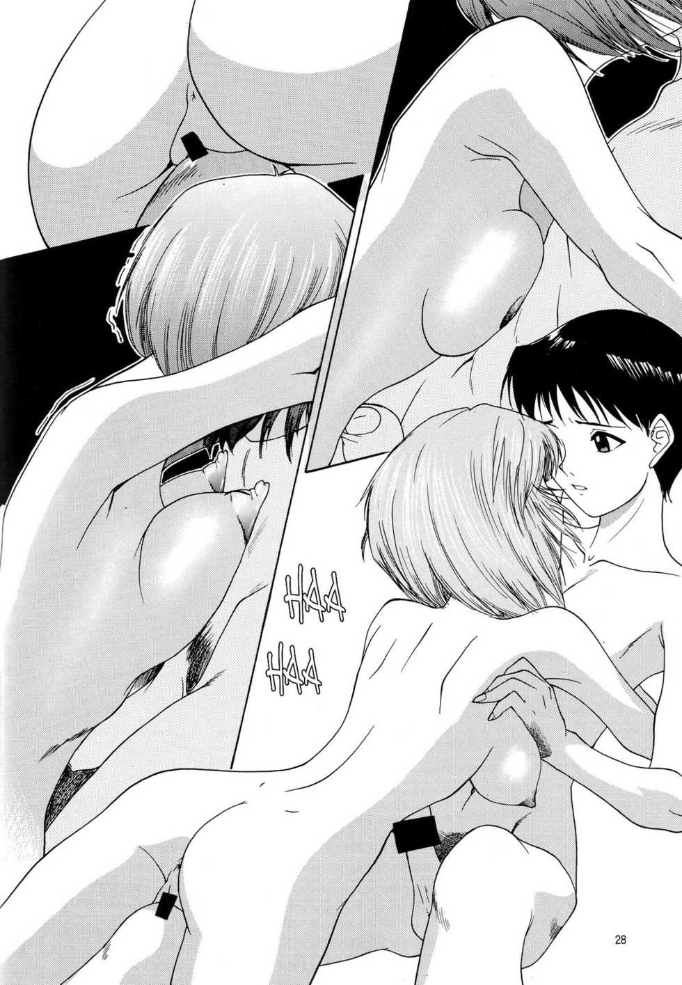 (C54) [Chimatsuriya Honpo (Asanagi Aoi)] EVANGELIUM AETERNITATIS Eien no Fukuinsho i (Neon Genesis Evangelion) [English] =Tonigobe= - Page 25