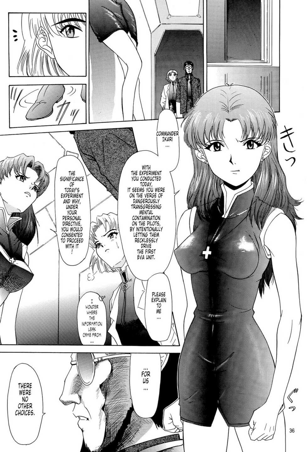 (C54) [Chimatsuriya Honpo (Asanagi Aoi)] EVANGELIUM AETERNITATIS Eien no Fukuinsho i (Neon Genesis Evangelion) [English] =Tonigobe= - Page 33