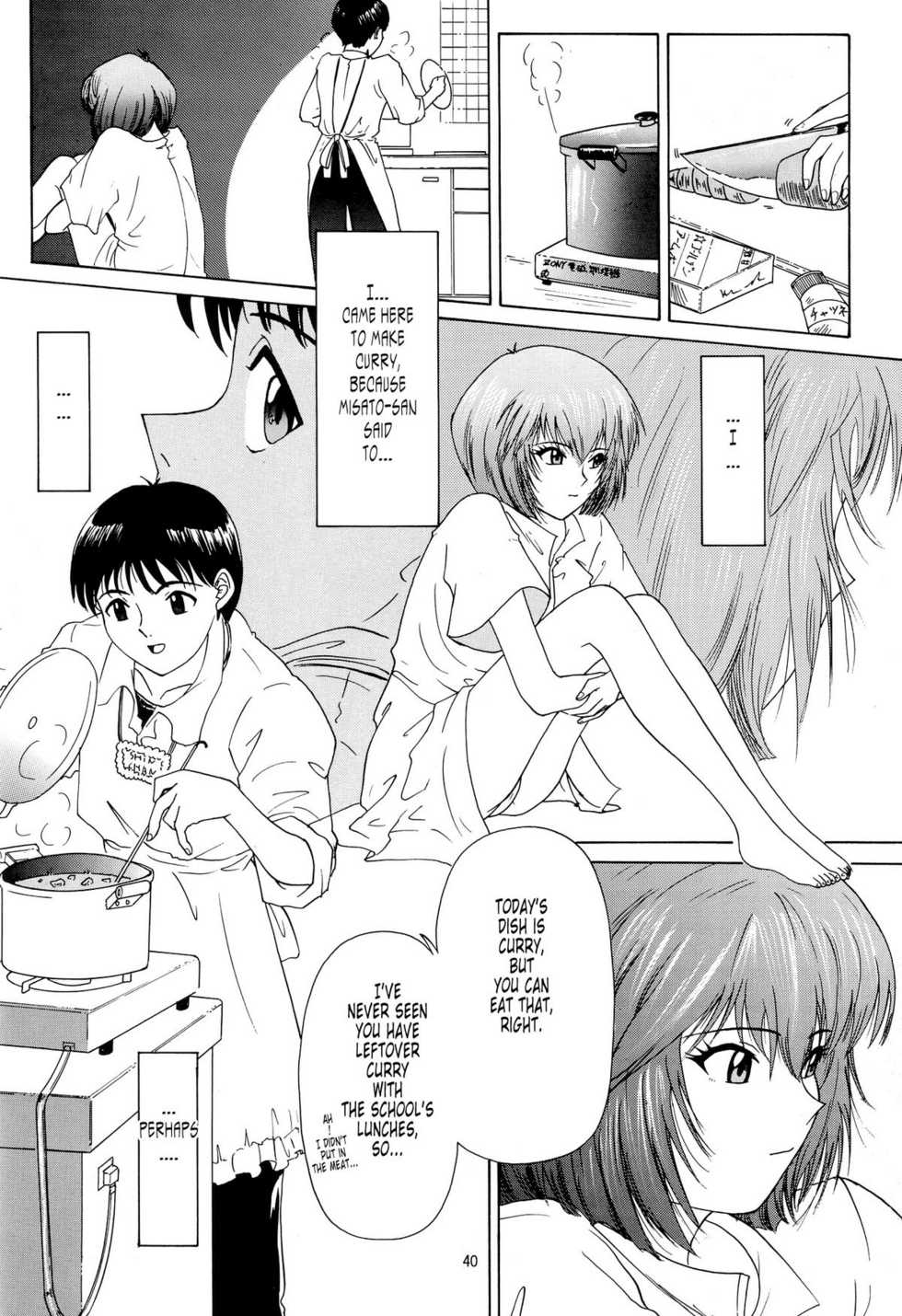 (C54) [Chimatsuriya Honpo (Asanagi Aoi)] EVANGELIUM AETERNITATIS Eien no Fukuinsho i (Neon Genesis Evangelion) [English] =Tonigobe= - Page 37