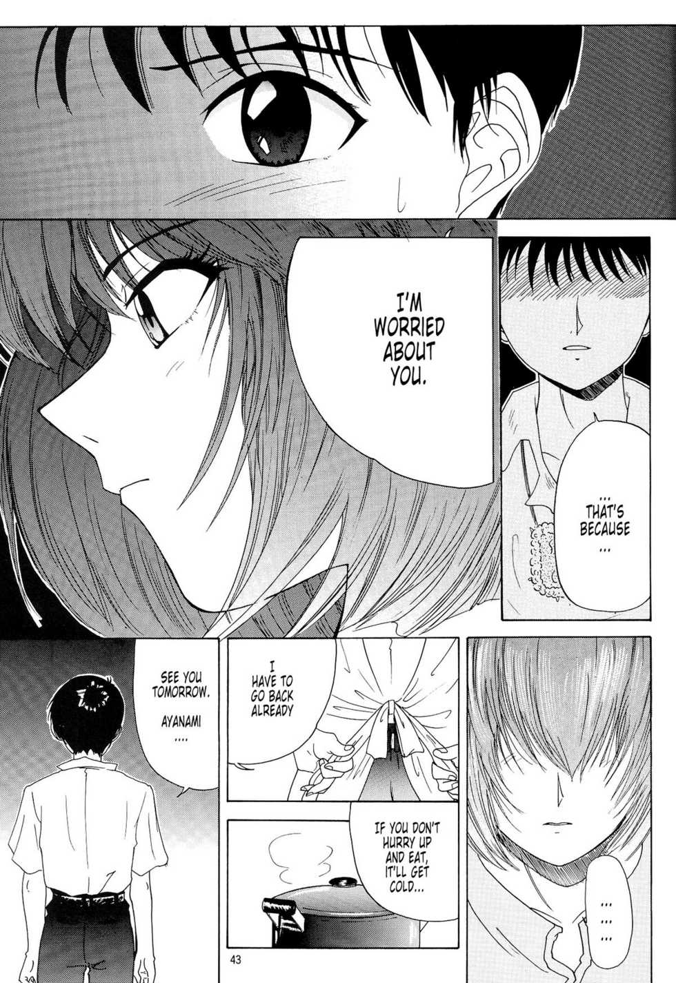 (C54) [Chimatsuriya Honpo (Asanagi Aoi)] EVANGELIUM AETERNITATIS Eien no Fukuinsho i (Neon Genesis Evangelion) [English] =Tonigobe= - Page 40
