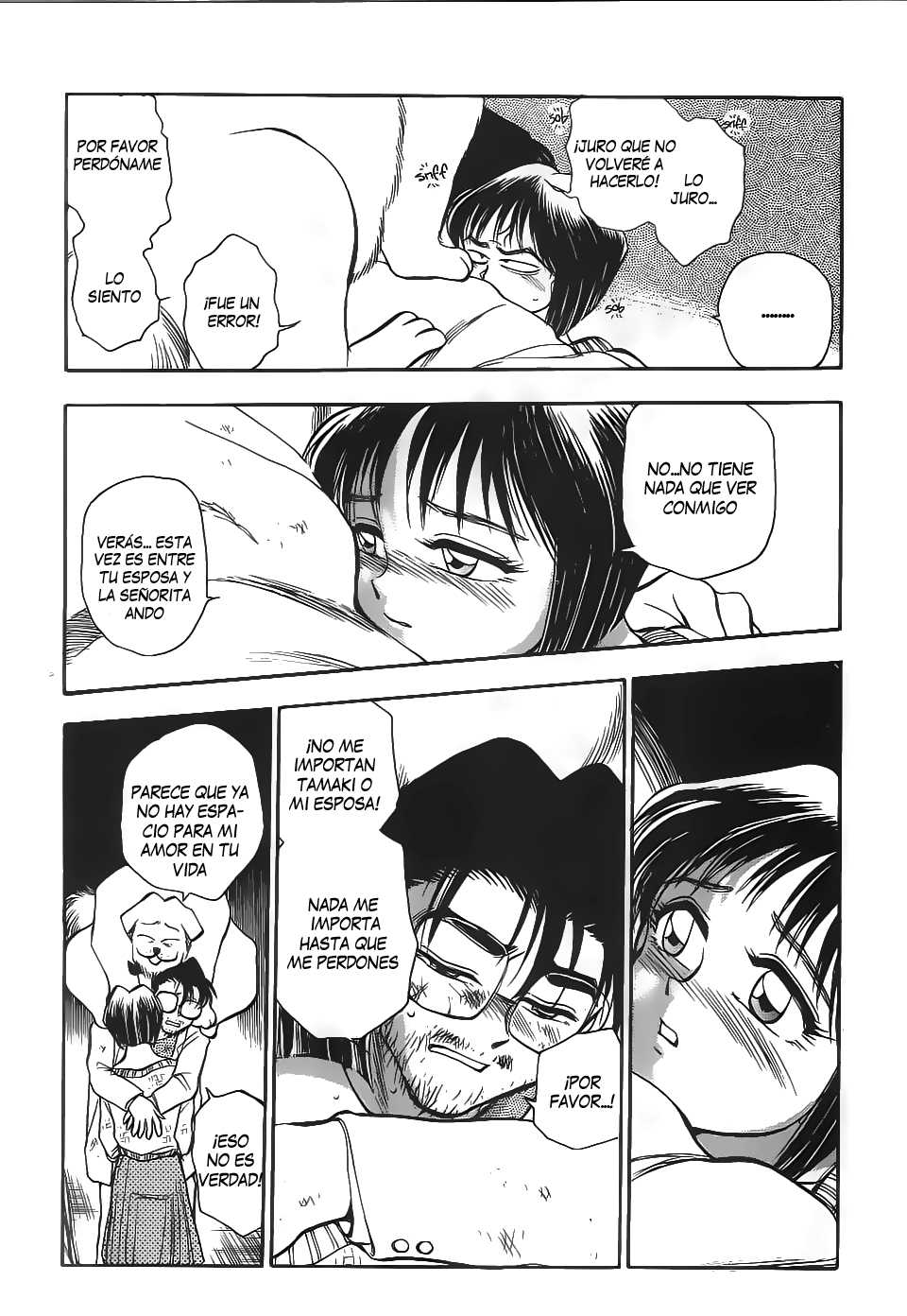 [Chiba Dirou] Sexcapades 5 [Spanish] - Page 14