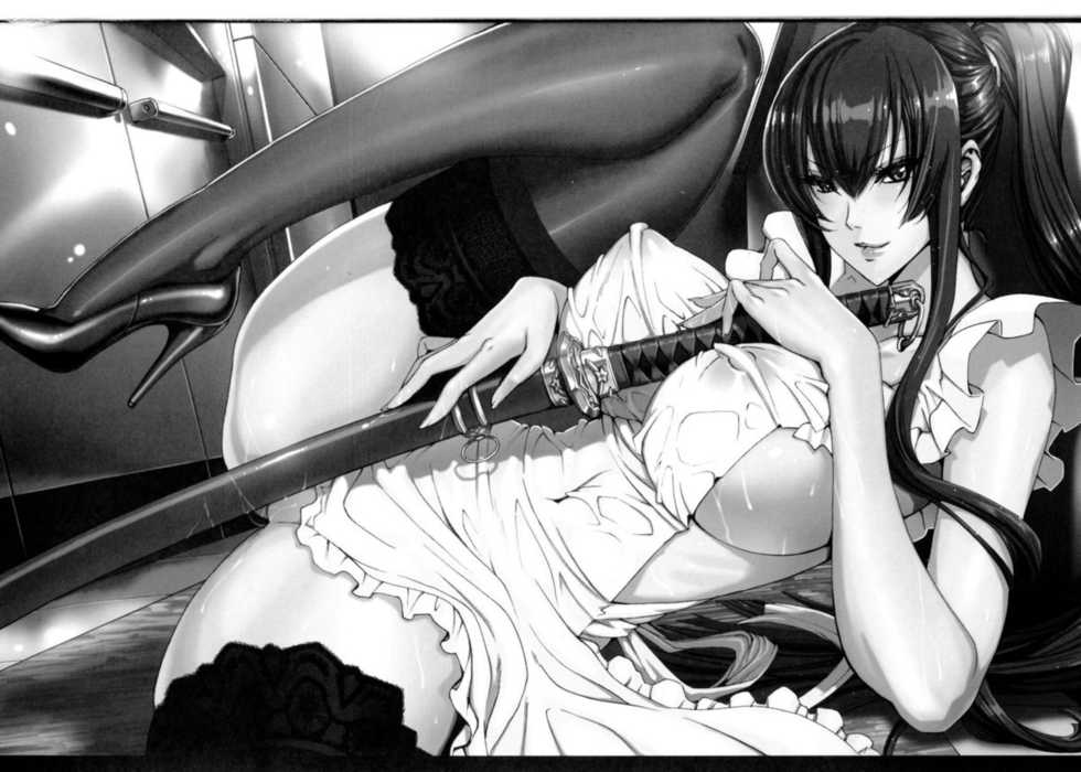 (C79) [Maidoll (Fei)] Kiss of the Dead (Highschool of the Dead) [English] {doujin-moe.us} - Page 3