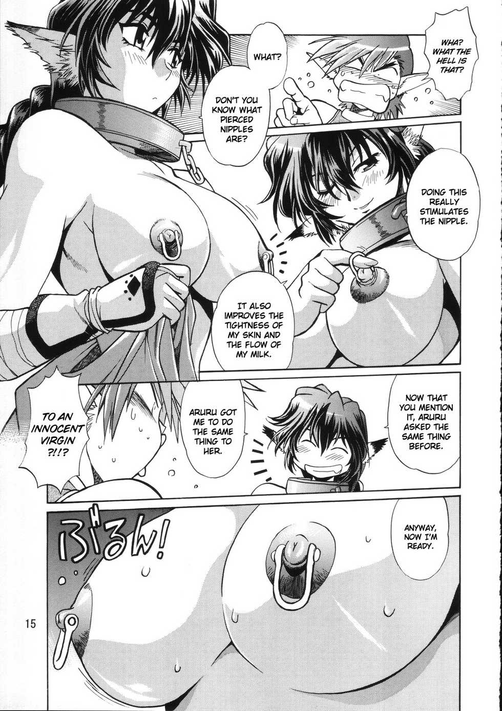 (C70) [Studio Katsudon (Manabe Jouji)] Karula Marukajiri (Utawarerumono) [English] [Ogodei-Khan] - Page 14