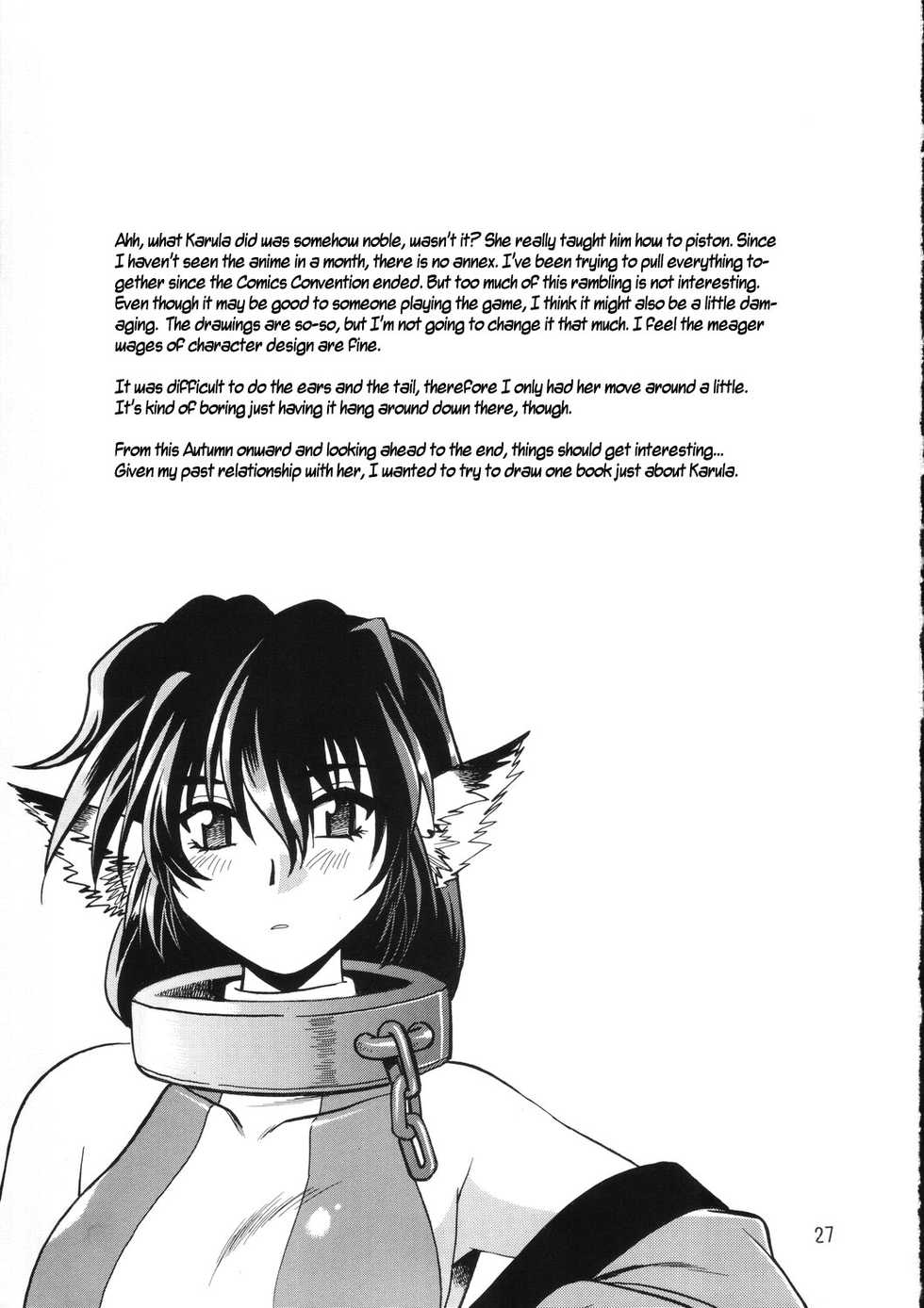 (C70) [Studio Katsudon (Manabe Jouji)] Karula Marukajiri (Utawarerumono) [English] [Ogodei-Khan] - Page 26