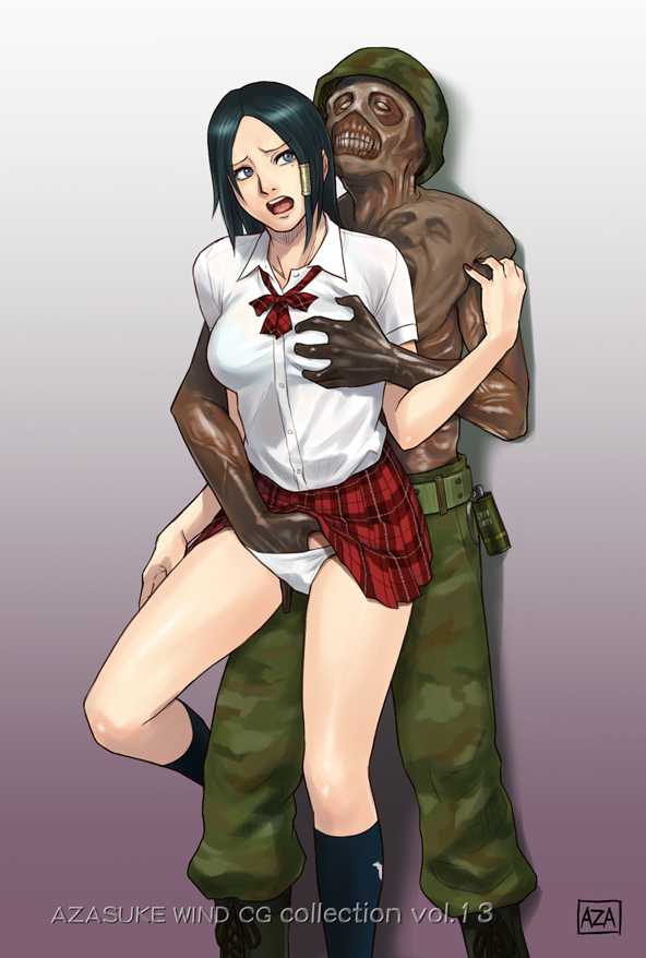 (C79) [AZASUKE WIND (AZASUKE)] AZASUKE WIND CGcollection 13 (Various) - Page 4