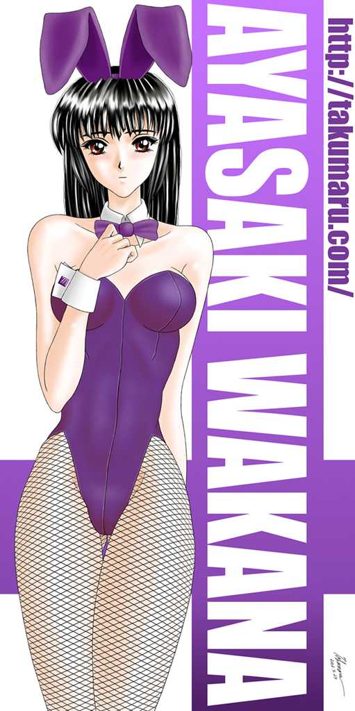 [Takamaku Koukuu Heidan] Little Wings 5 on the web -Sentimental Bunny Girls- - Page 34