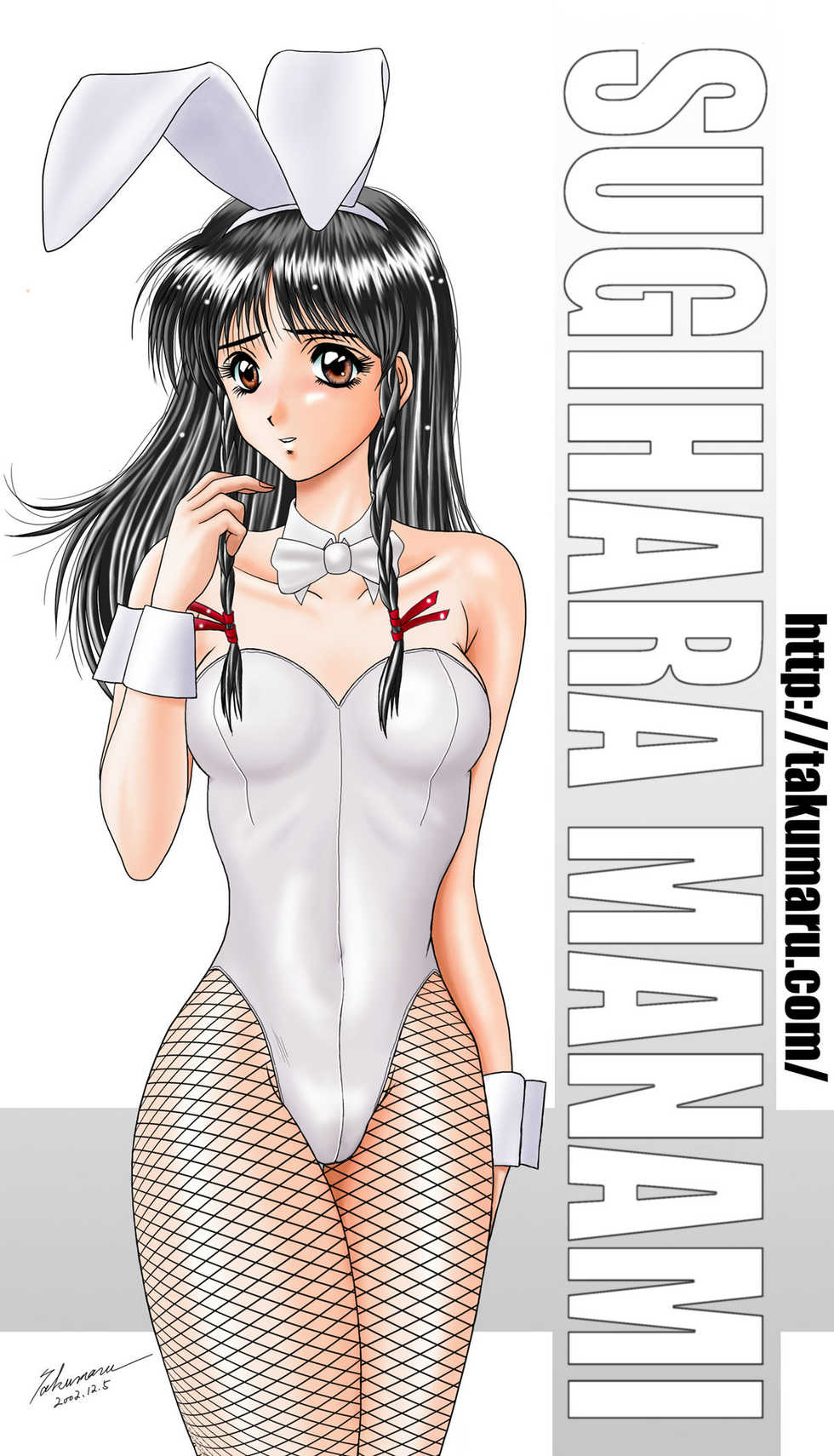 [Takamaru Koukuu Heidan] Little Wings 8 on the web -Sentimental Bunny Girls 2- - Page 18