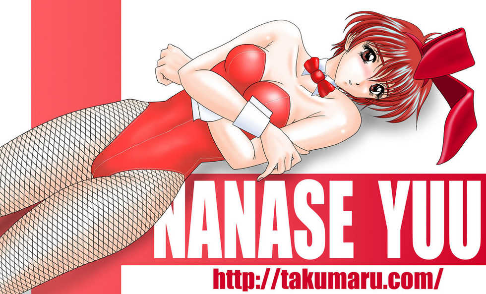 [Takamaru Koukuu Heidan] Little Wings 8 on the web -Sentimental Bunny Girls 2- - Page 33