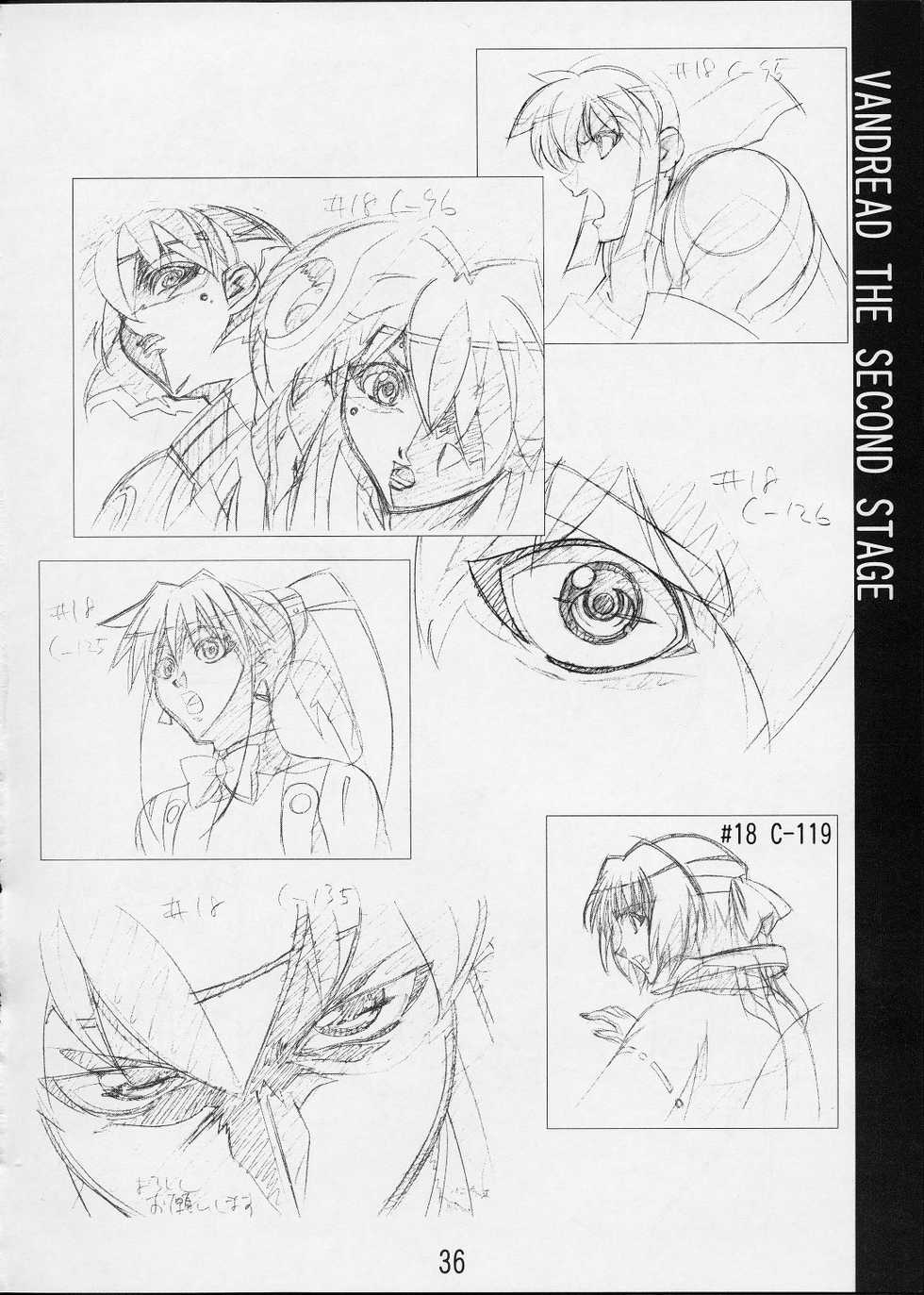 (C61) [SHIMAHOKKE (Kuroda Kazuya)] Shimahokke 3 (Vandread) - Page 27