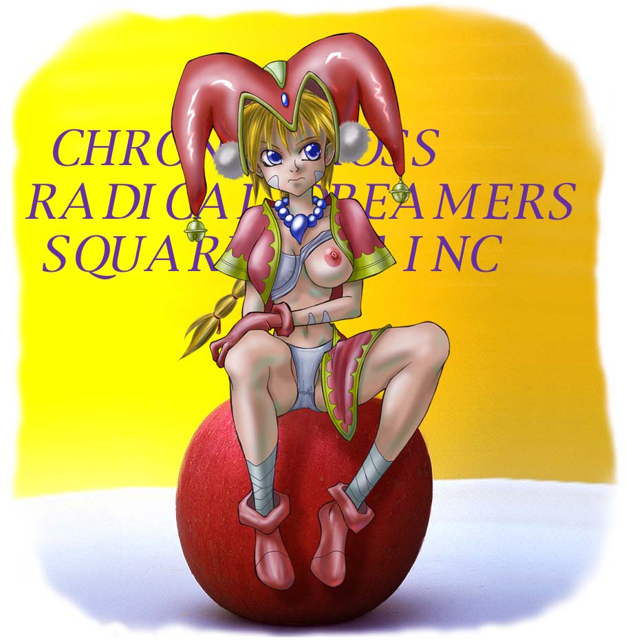 Chrono Series Images - Page 12