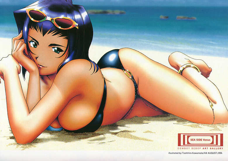 Cowboy Bebop Images - Page 14