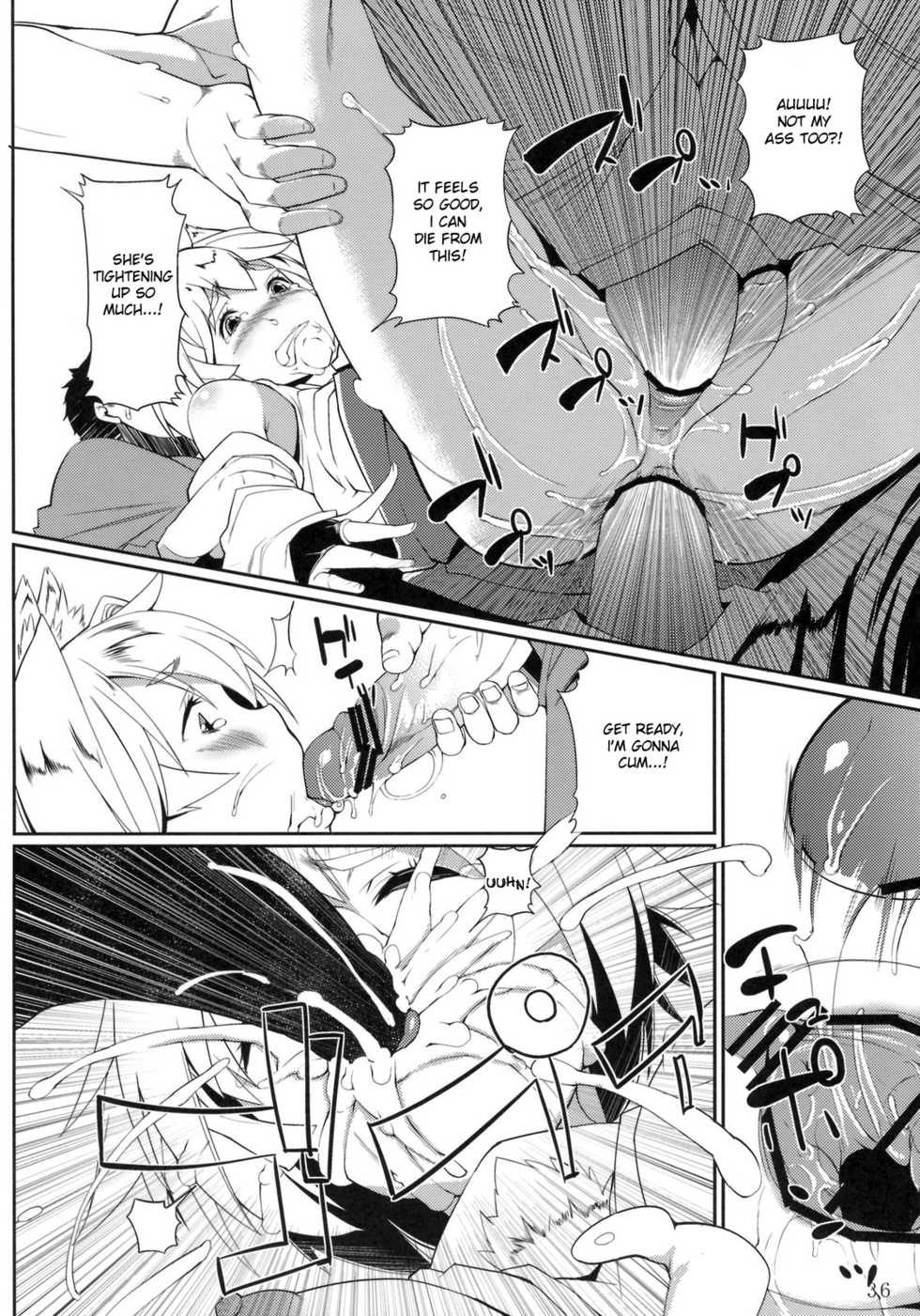(Reitaisai 8) [ToHoMiLK Seisaku Iinkai] COMIC ToHoMiLK 2011-03 (Touhou Project) [English] [desudesu] - Page 35