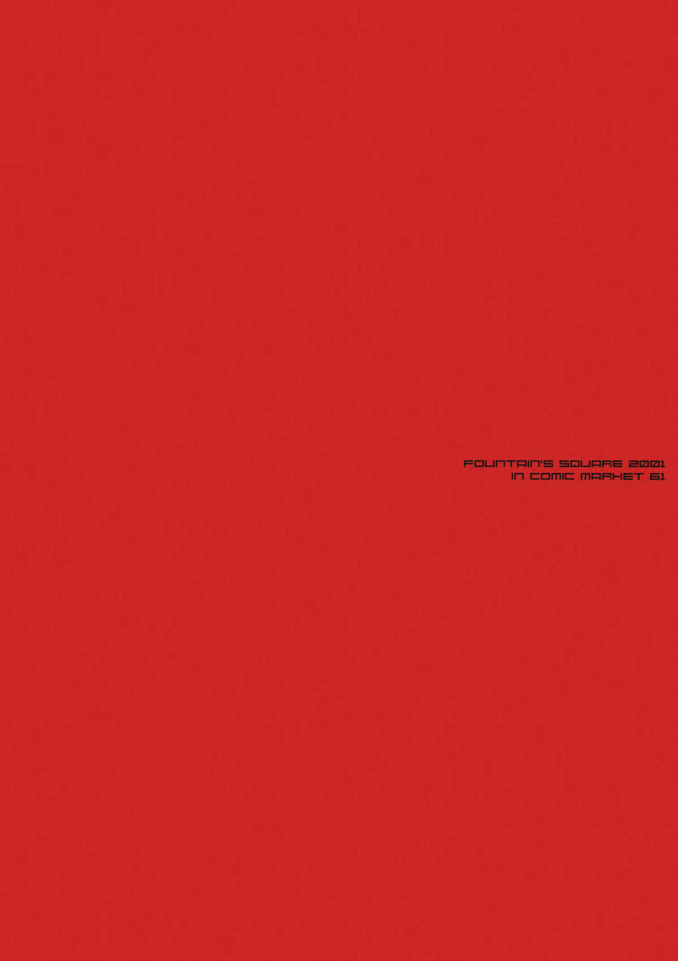 (C61) [Fountain's Square (Hagiya Masakage)] KAMIKAZE 2nd (R.O.D) - Page 30
