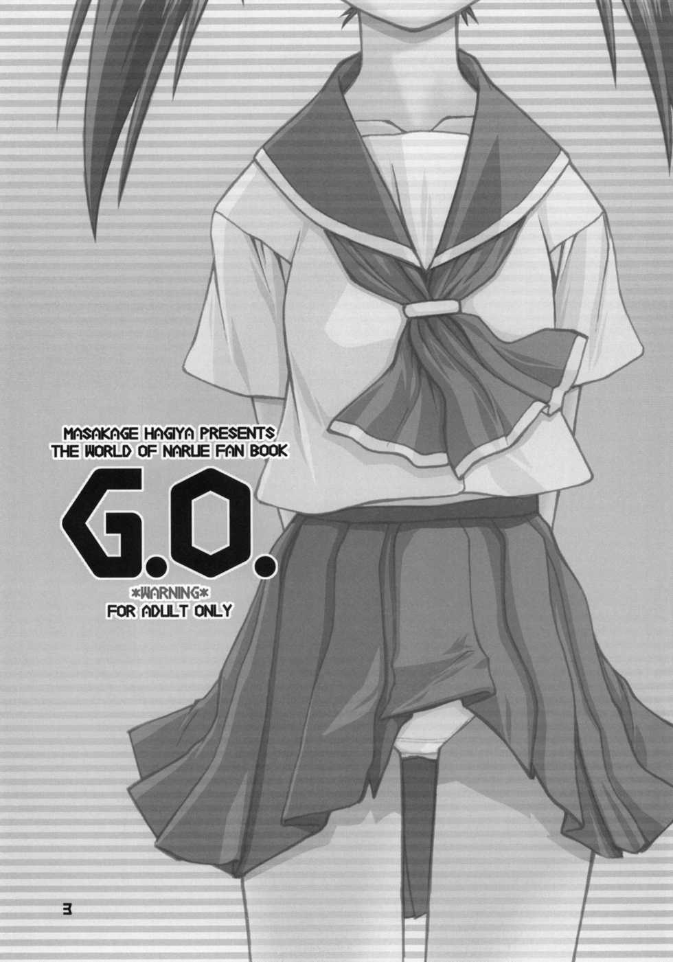 (CR29) [Fountain's Square (Hagiya Masakage)] G.O. (Narue no Sekai) - Page 2