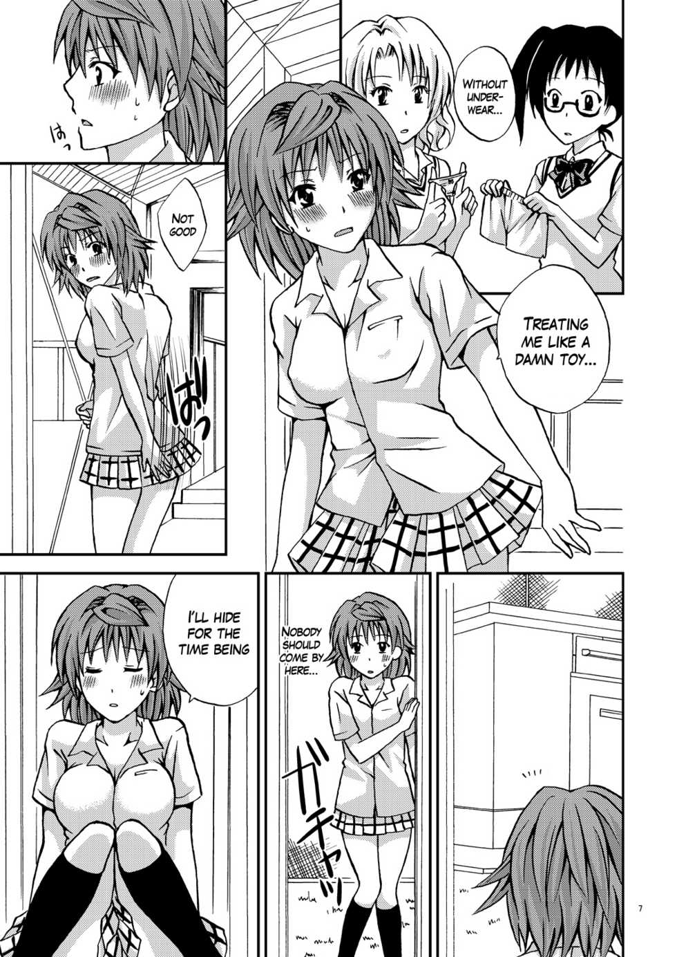 (C79) [Hyogetsu (Momonoki Fum)] Riko Style (To LOVE-ru) [English] [Watisit] - Page 6