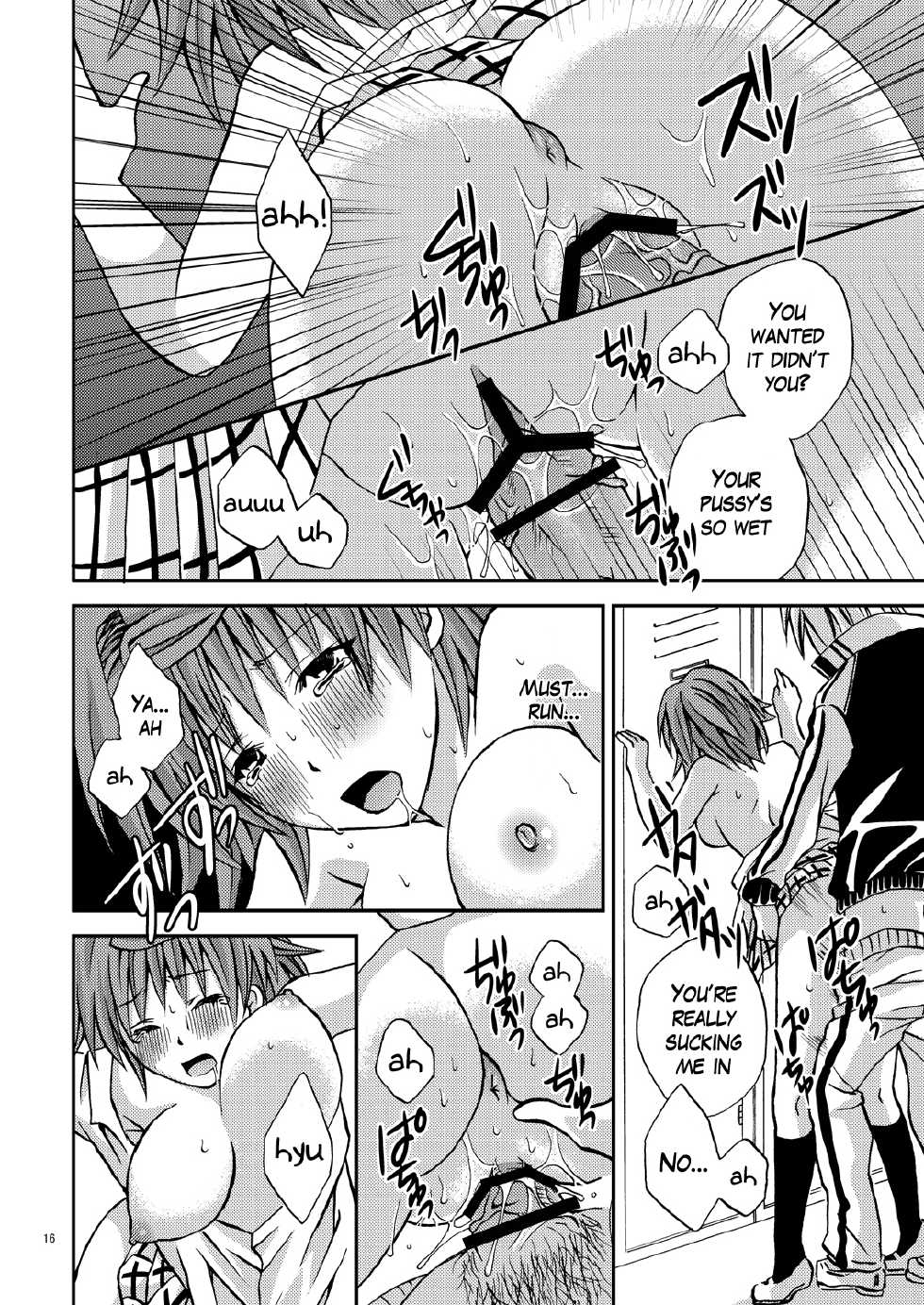 (C79) [Hyogetsu (Momonoki Fum)] Riko Style (To LOVE-ru) [English] [Watisit] - Page 15