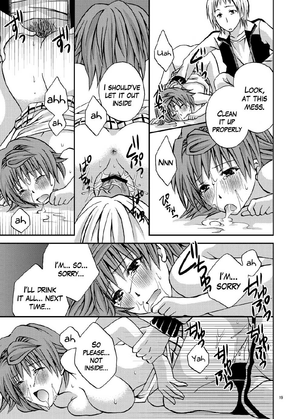 (C79) [Hyogetsu (Momonoki Fum)] Riko Style (To LOVE-ru) [English] [Watisit] - Page 18