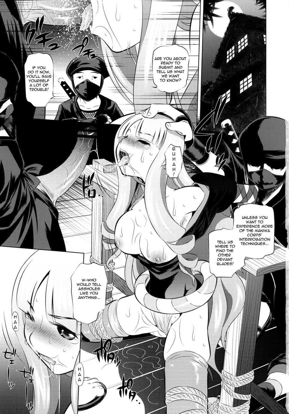 [Yuugai Tosho Kikaku (Tanaka Naburu)] Togame vs Uma | Togame vs Horse (Katanagatari) [English] =Little White Butterflies= - Page 2