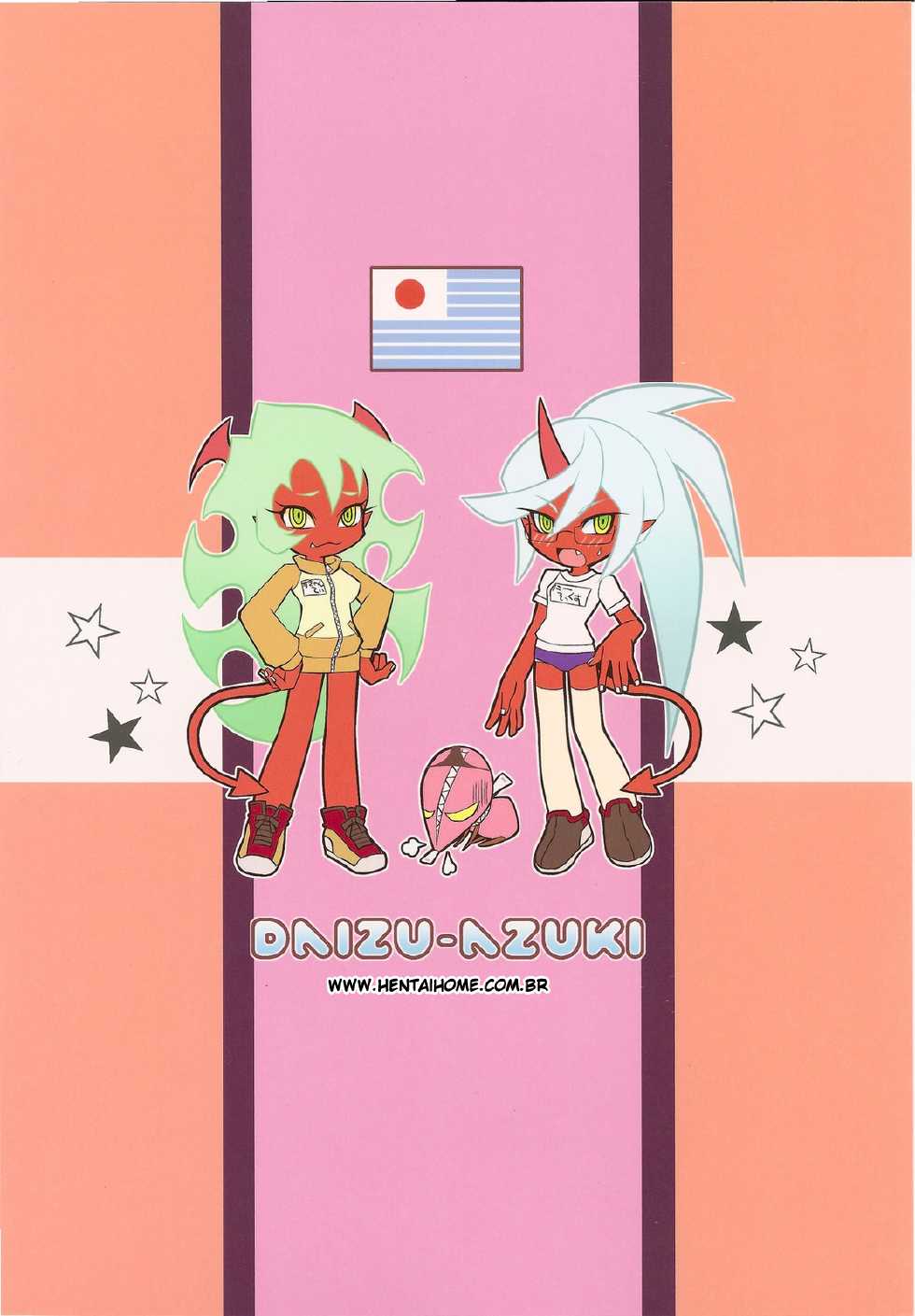 (C79) [Daizu Azuki (Kuroda Akimi)] WILD HEAVEN (Panty & Stocking with Garterbelt) [Portuguese-BR] [Goka] - Page 24