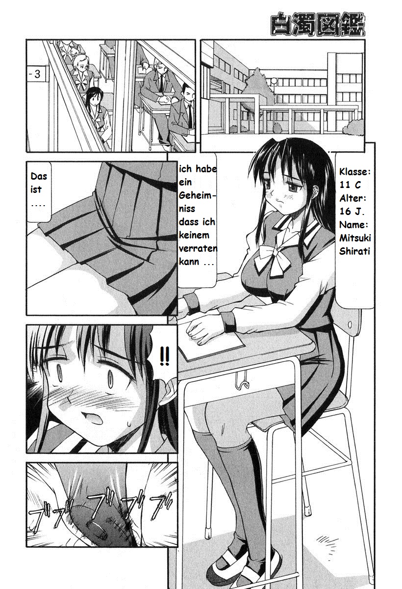School Memorials (german) - Page 6