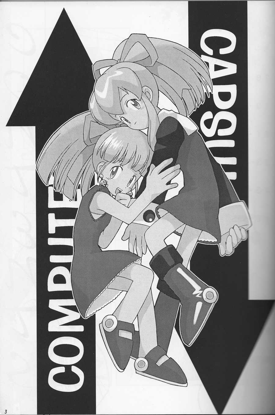 (CR21) [Bakuhatsu BRS. (B.Tarou)] CAPSULE COMPUTER (Rockman DASH) [Incomplete] - Page 2