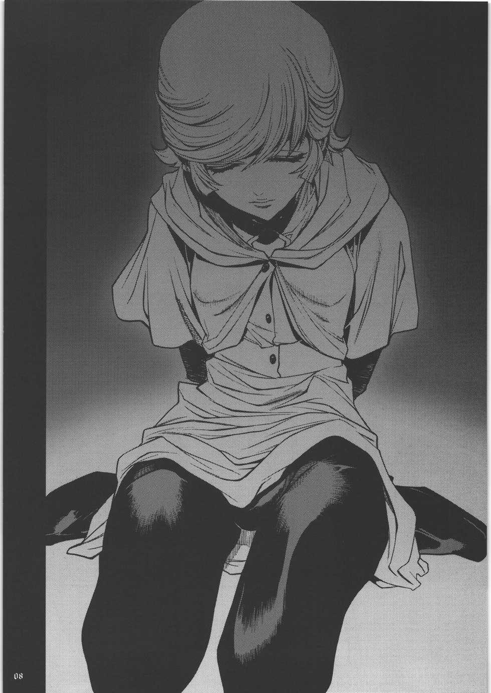 [PIGGSTAR (Nagoya Shachihachi)] m Shoujo Set (Gundam Unicorn) - Page 5