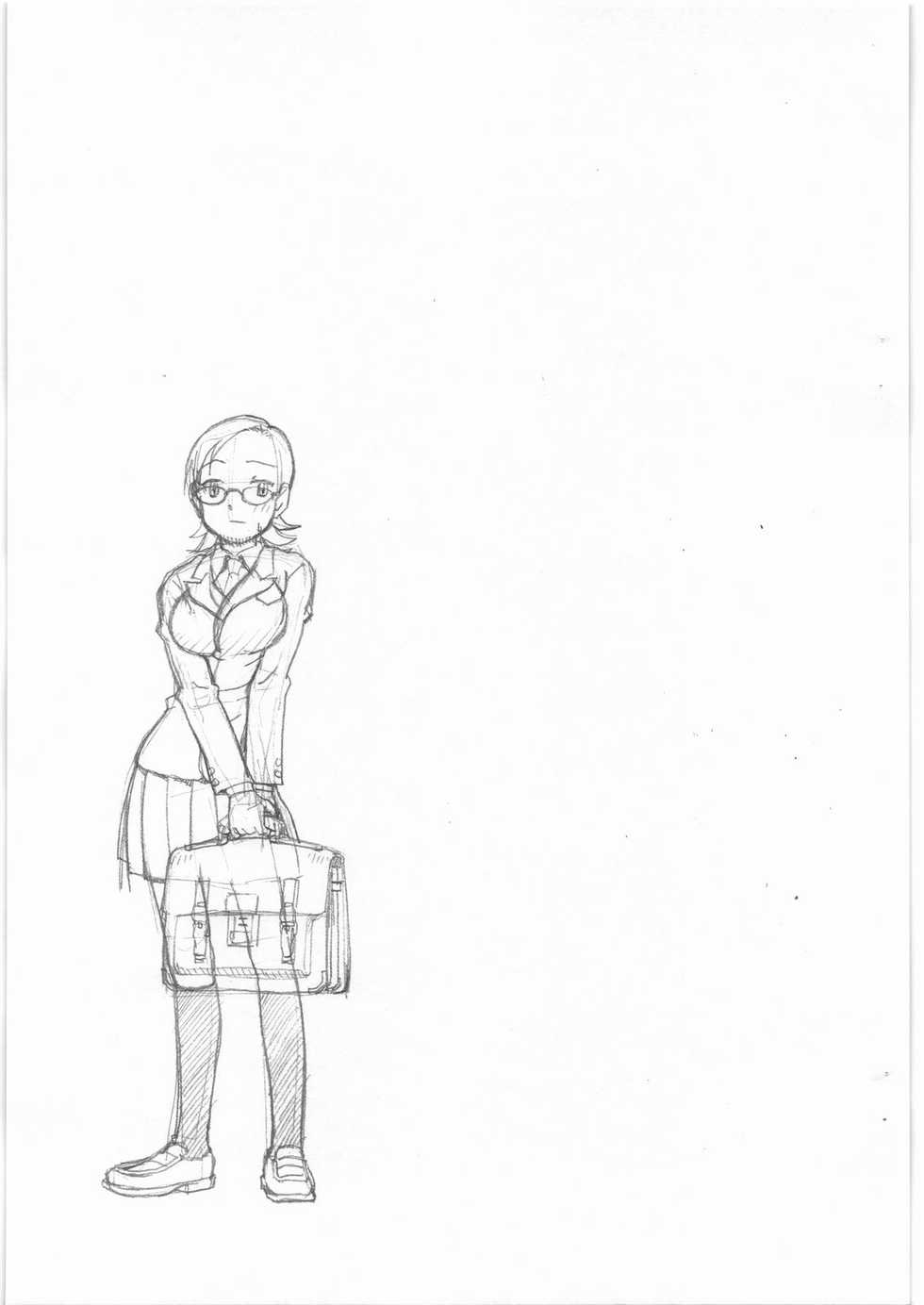(C77) [Kyuu (Shooya Akira)] Futtou Challenge (Sora no Manimani) - Page 3