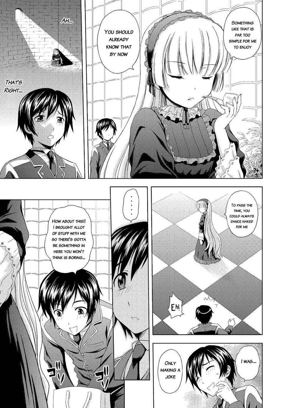 [Gagaken (Mahiruno Kagerou)] Golden fairy (GOSICK) [English] [Dame!] - Page 6