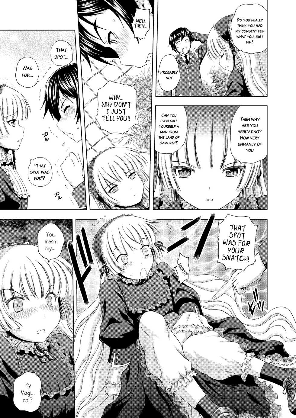 [Gagaken (Mahiruno Kagerou)] Golden fairy (GOSICK) [English] [Dame!] - Page 10