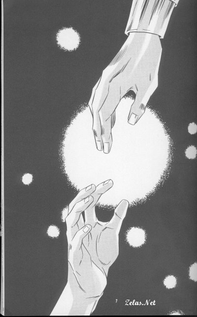 Impure Silver (Yu-gi-oh) - Page 6