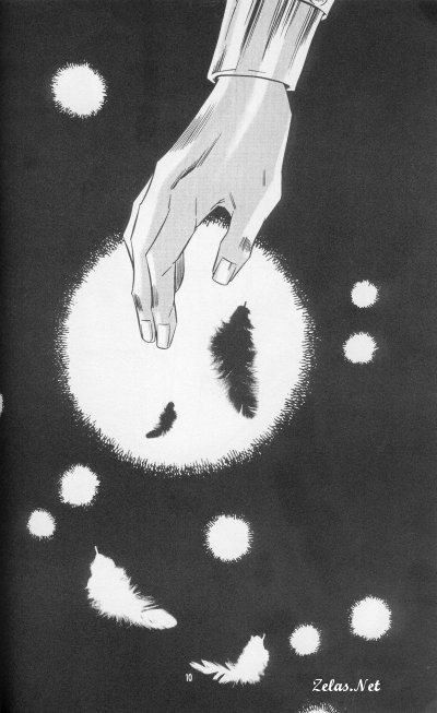 Impure Silver (Yu-gi-oh) - Page 9