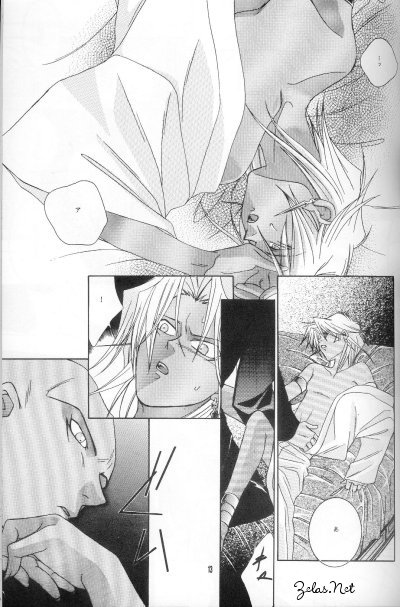 Shape (Yu-gi-oh) - Page 12