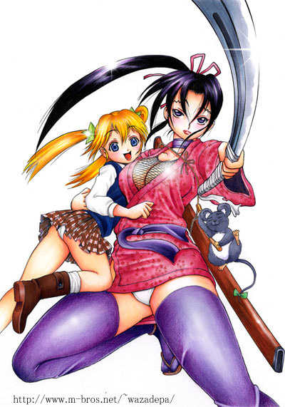 Sigure Images (Shijō Saikyō no Deshi Kenichi) - Page 2