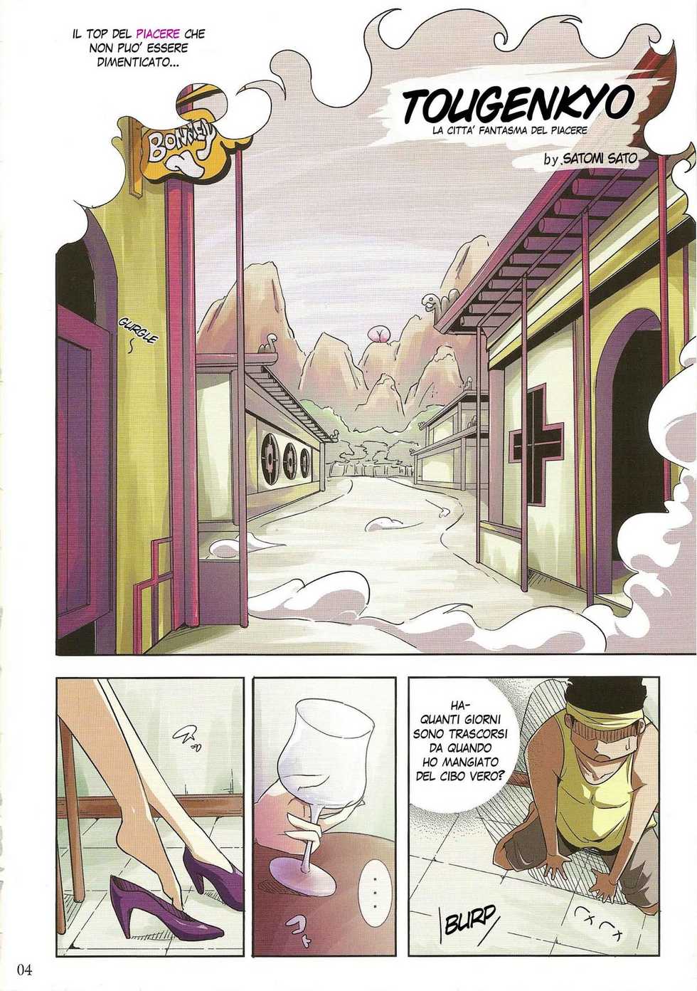 (C76) [Sato Samitt (Satomi Sato)] Tougenkyou (One Piece) [Italian] - Page 4