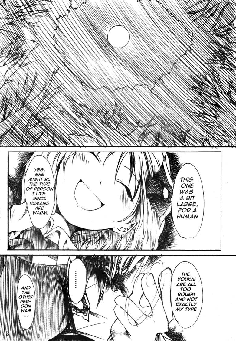 (SC32) [Tohonifun (Chado)] Koumakyou (Jou) | Koumakyou Former Part (Touhou Project) [English] [Gaku-Touhou] - Page 2