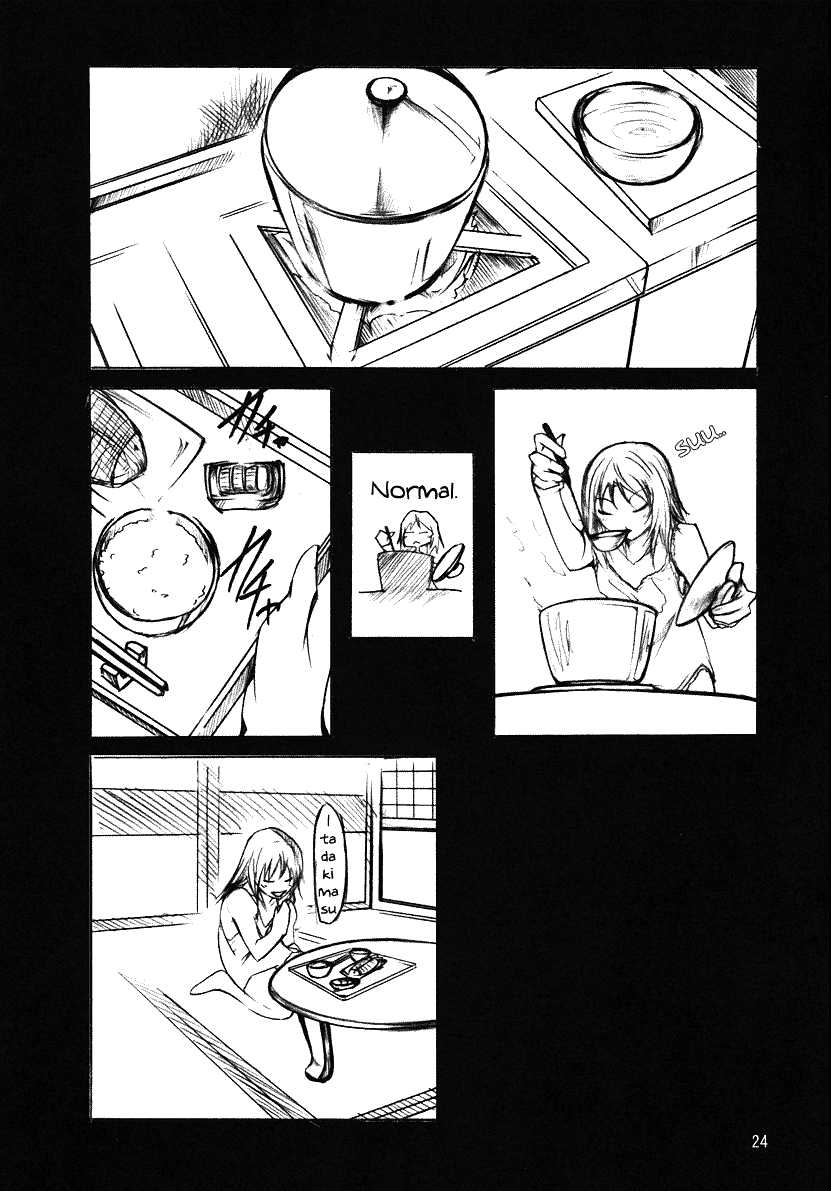 (SC32) [Tohonifun (Chado)] Koumakyou (Jou) | Koumakyou Former Part (Touhou Project) [English] [Gaku-Touhou] - Page 22