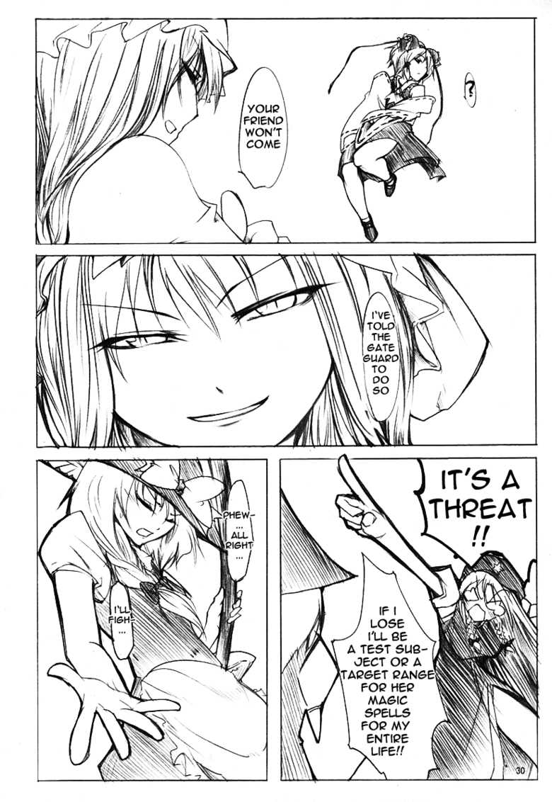 (SC32) [Tohonifun (Chado)] Koumakyou (Jou) | Koumakyou Former Part (Touhou Project) [English] [Gaku-Touhou] - Page 28